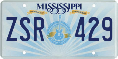 MS license plate ZSR429