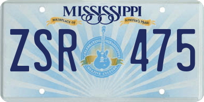 MS license plate ZSR475