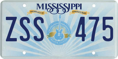 MS license plate ZSS475