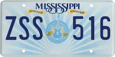 MS license plate ZSS516