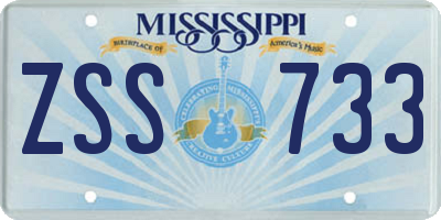 MS license plate ZSS733
