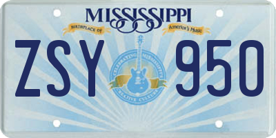 MS license plate ZSY950
