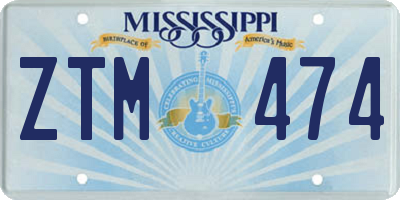 MS license plate ZTM474