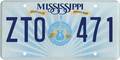 MS license plate ZTO471