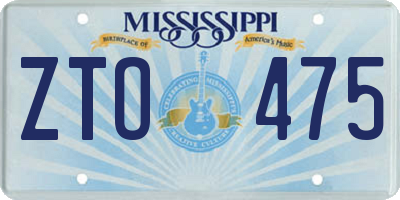 MS license plate ZTO475