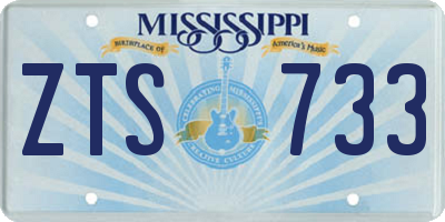 MS license plate ZTS733