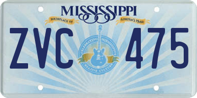 MS license plate ZVC475