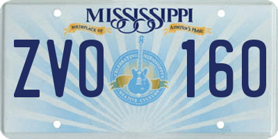 MS license plate ZVO160