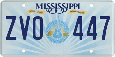 MS license plate ZVO447