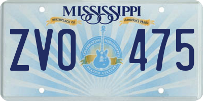 MS license plate ZVO475