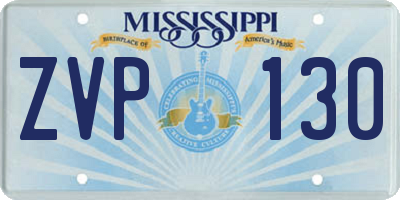 MS license plate ZVP130