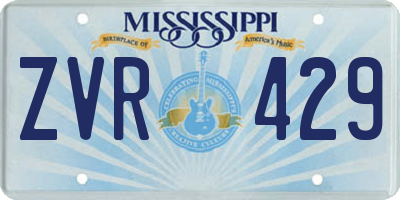 MS license plate ZVR429