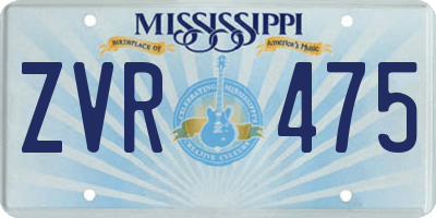 MS license plate ZVR475