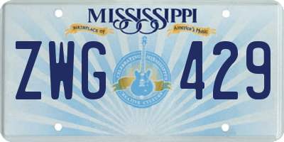 MS license plate ZWG429
