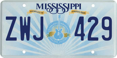 MS license plate ZWJ429