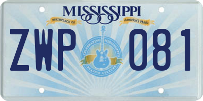 MS license plate ZWP081