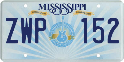 MS license plate ZWP152