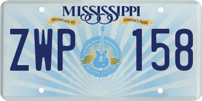 MS license plate ZWP158