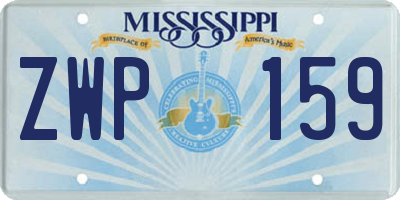 MS license plate ZWP159