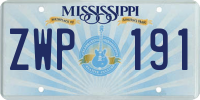 MS license plate ZWP191