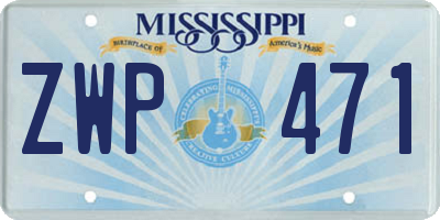 MS license plate ZWP471