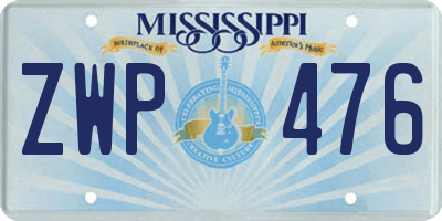 MS license plate ZWP476