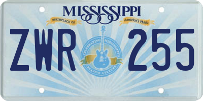 MS license plate ZWR255