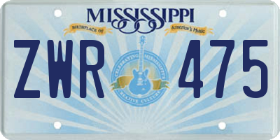 MS license plate ZWR475