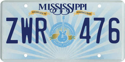 MS license plate ZWR476