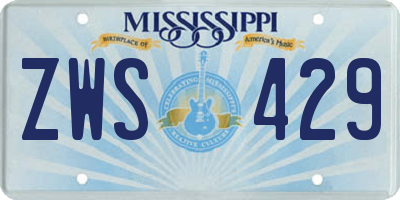 MS license plate ZWS429