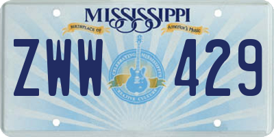 MS license plate ZWW429