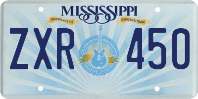 MS license plate ZXR450