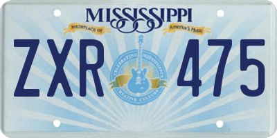 MS license plate ZXR475