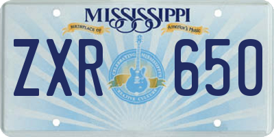 MS license plate ZXR650