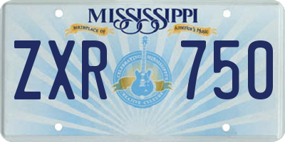 MS license plate ZXR750