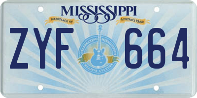 MS license plate ZYF664