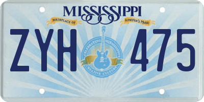 MS license plate ZYH475