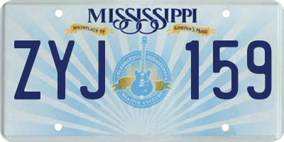 MS license plate ZYJ159