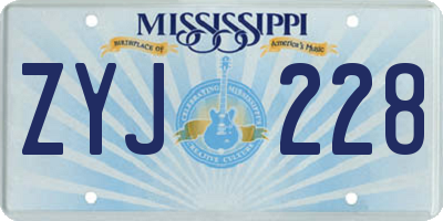 MS license plate ZYJ228