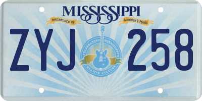 MS license plate ZYJ258