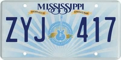 MS license plate ZYJ417