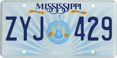 MS license plate ZYJ429