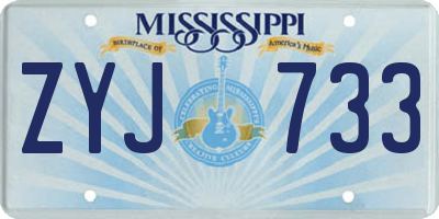MS license plate ZYJ733