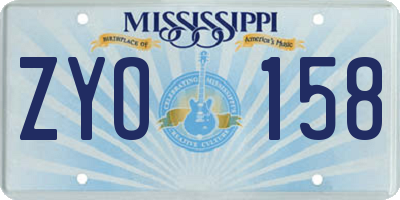 MS license plate ZYO158