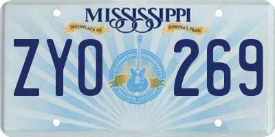 MS license plate ZYO269