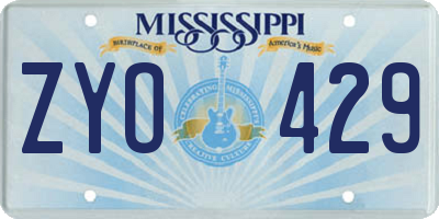 MS license plate ZYO429
