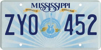 MS license plate ZYO452
