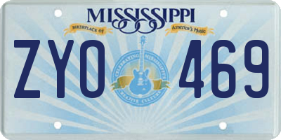 MS license plate ZYO469