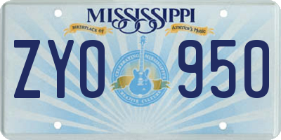 MS license plate ZYO950