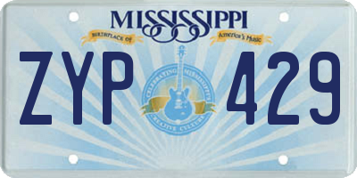 MS license plate ZYP429